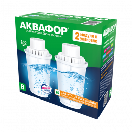 Аквафор В8 (В100-8) Комплект из 2 штук