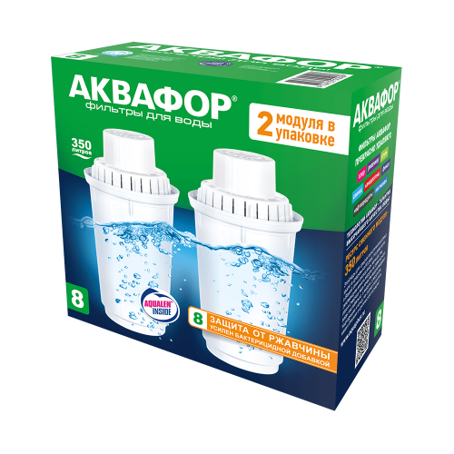 Аквафор В8 (В100-8) Комплект из 2 штук