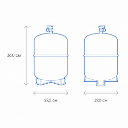 Аквафор Осмо 50 исп.5