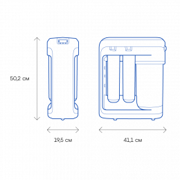 Аквафор DWM-202S